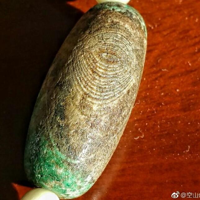 老天珠鉴藏馆.空山余秋