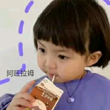 为梦想而努力的我