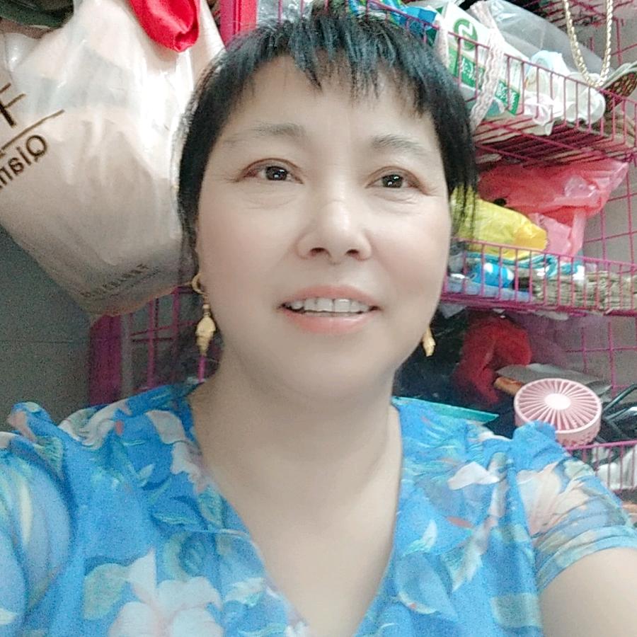 如意