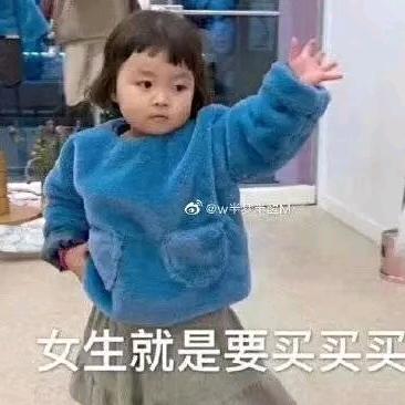 冰橙