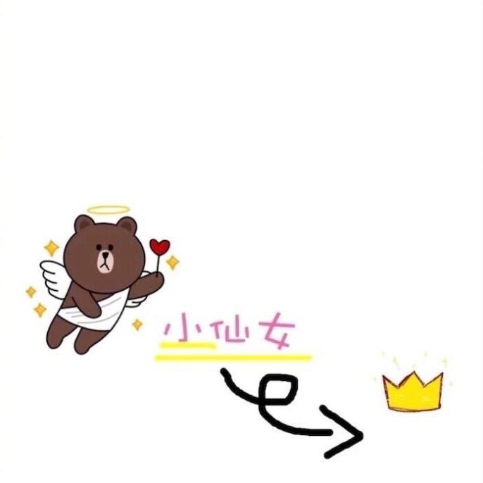 杨花落尽子规啼