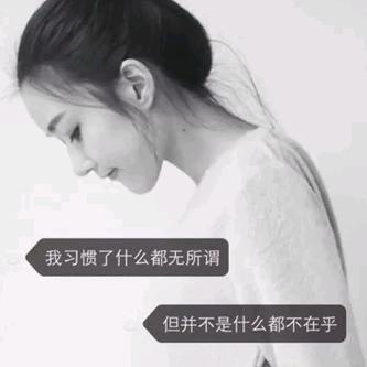温柔又嚣张