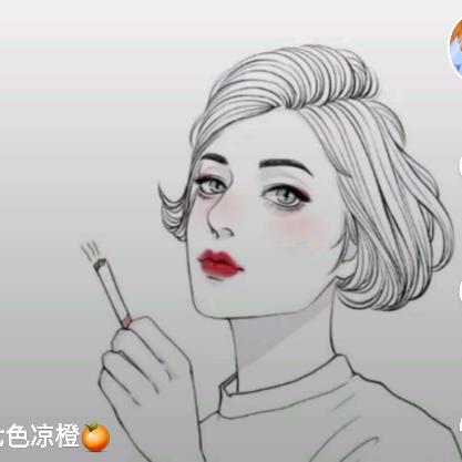 以前打扰了以后不会了