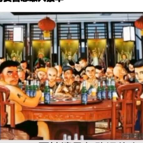 \(ﾋ•ω•ﾏ)/真是个憨憨