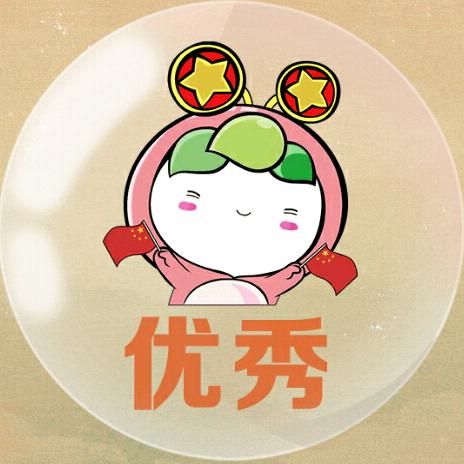 半夏时光