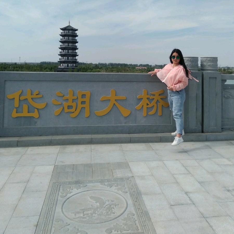 王庆利