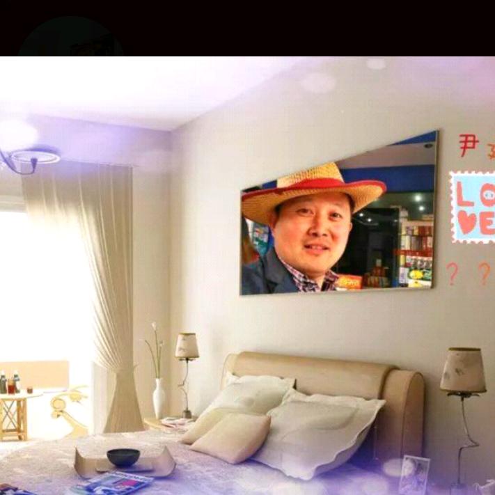 老公