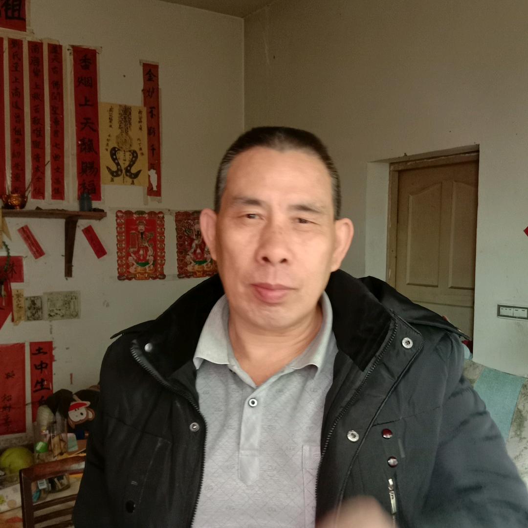 王家富