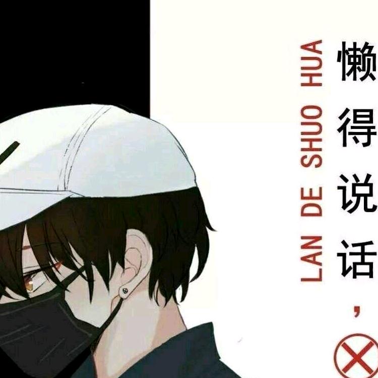 君剑皇