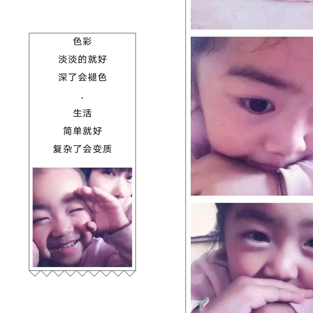 用户妮妮
