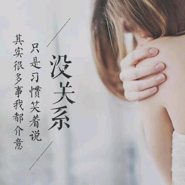 往后余孙《承蒙厚爱》