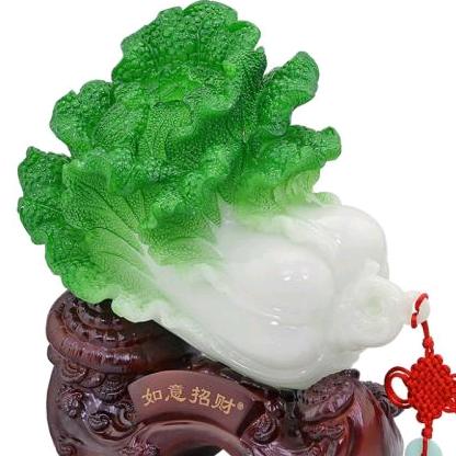 翠玉白菜