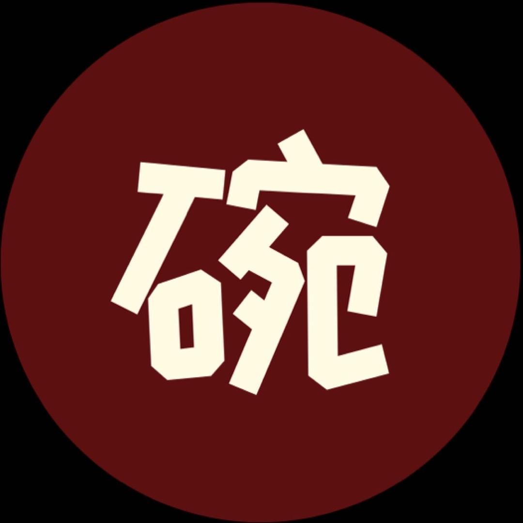 大碗拿铁