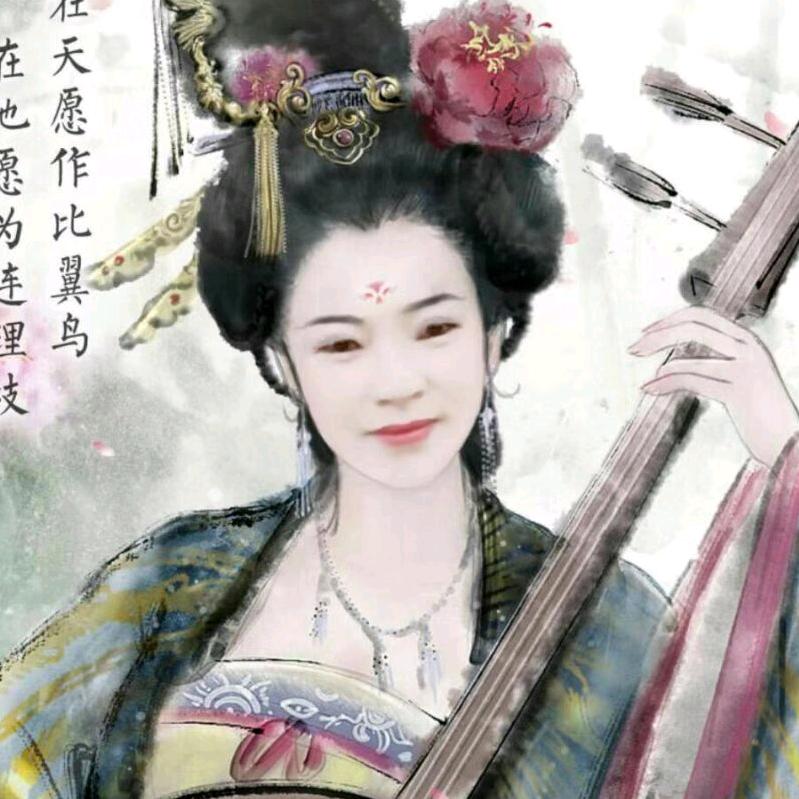 往事清零（谢）！自娱自乐，乐在其中！休息