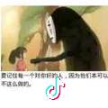 刘晓