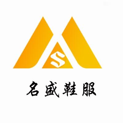 男人帮潮流会馆