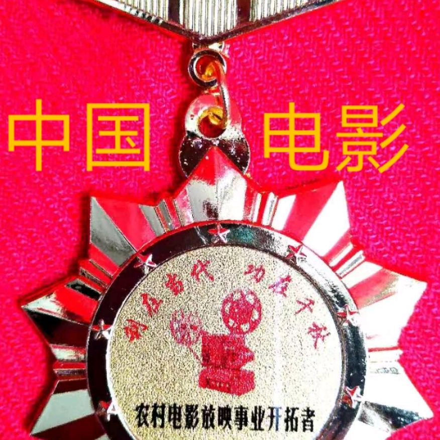 爱玩抖音的老江