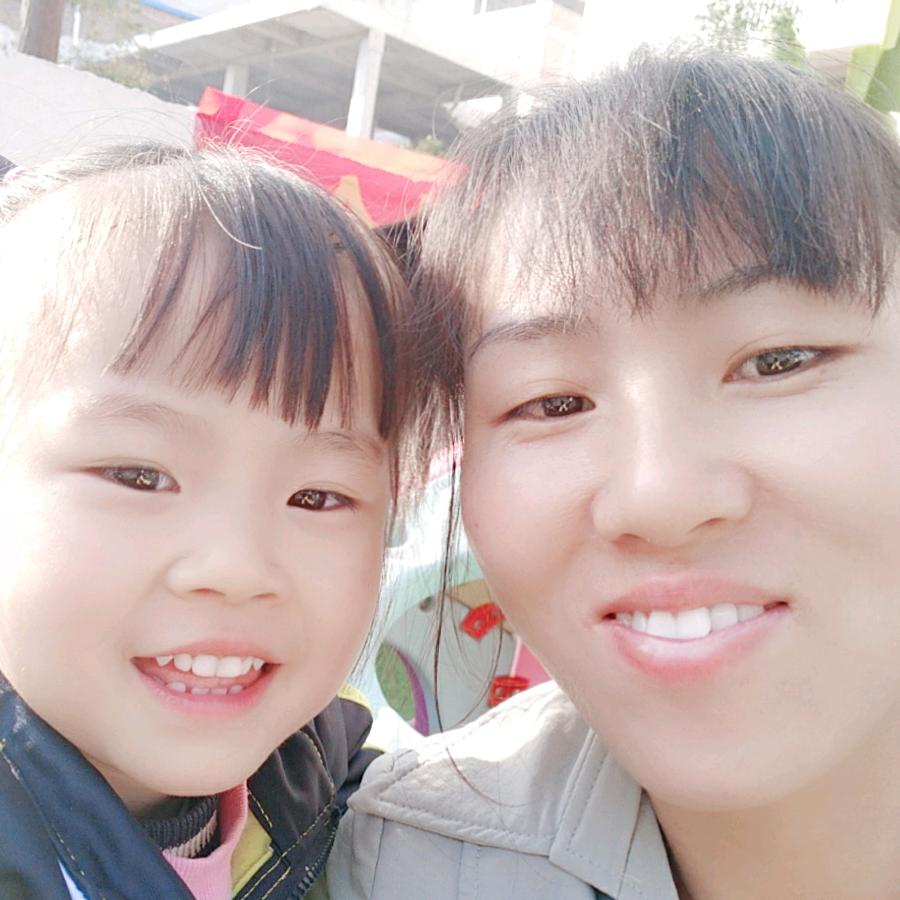 有你而幸福