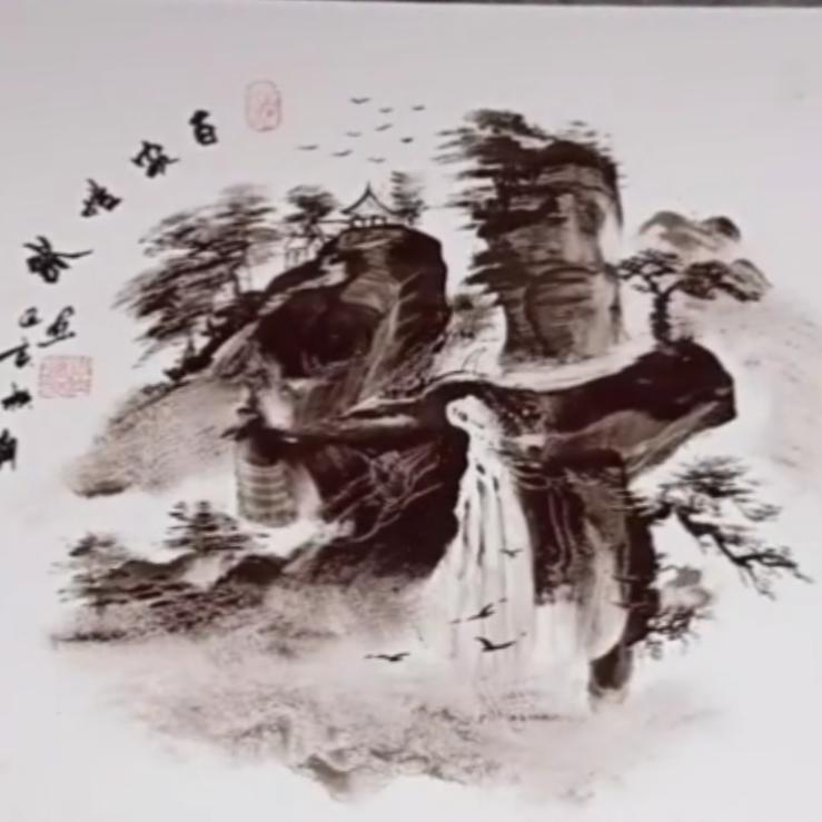 财运爆张