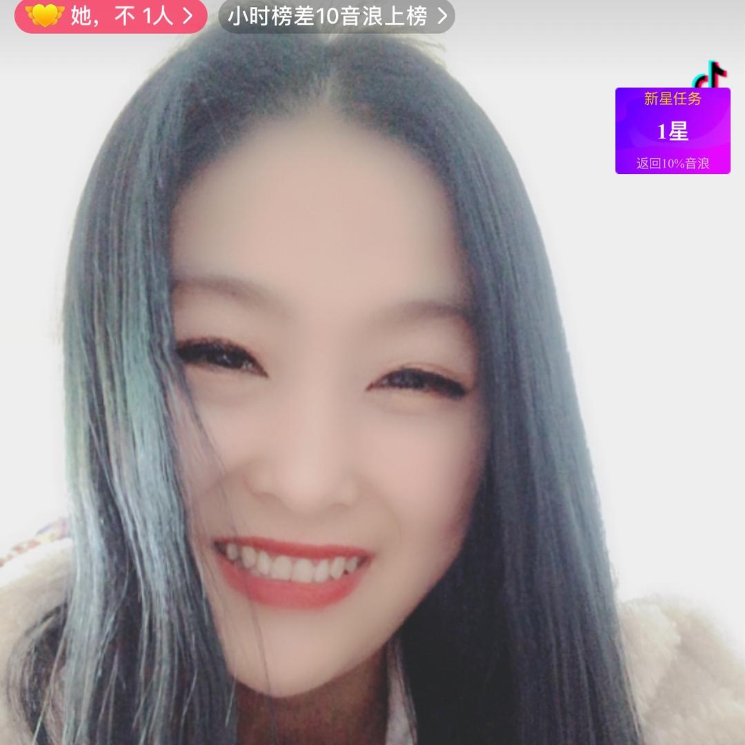 她，不萌，不乖