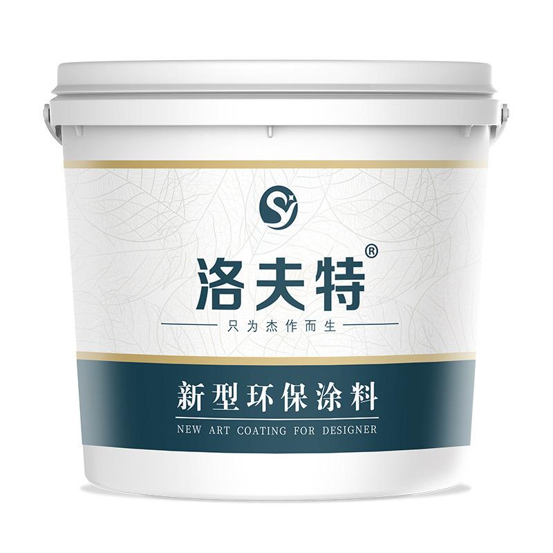 洛夫特天然树脂