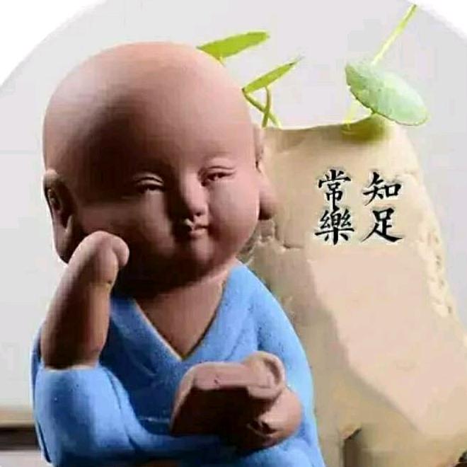 一线天