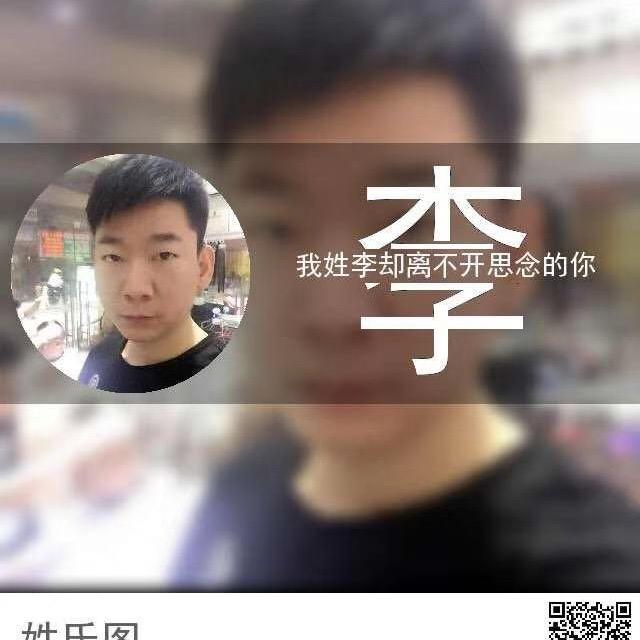 象山水都养生会所