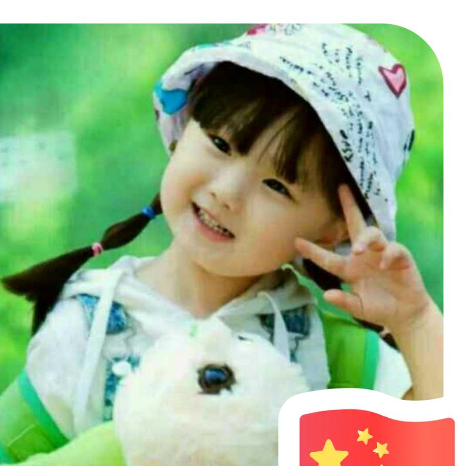 遇覞€浭好菂臫己