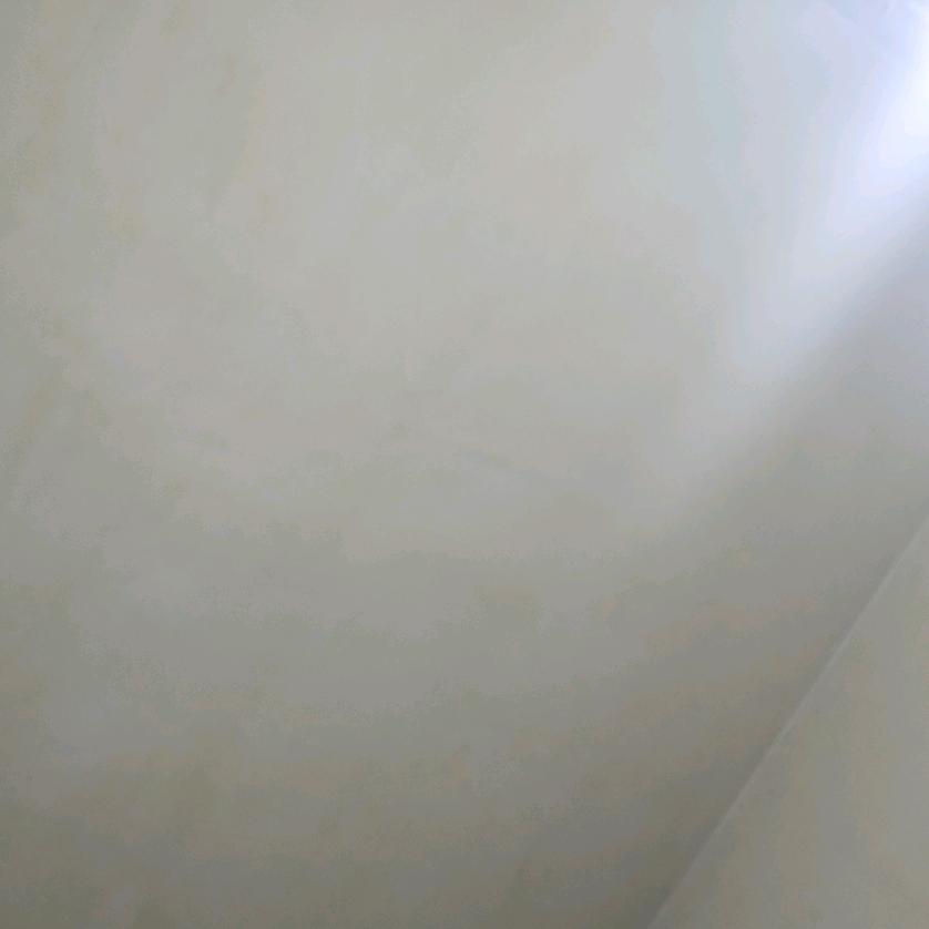 刑庄石化