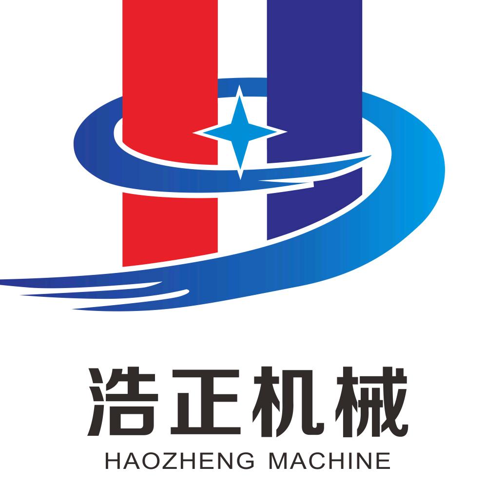 诸城市浩正机械科技有限公司