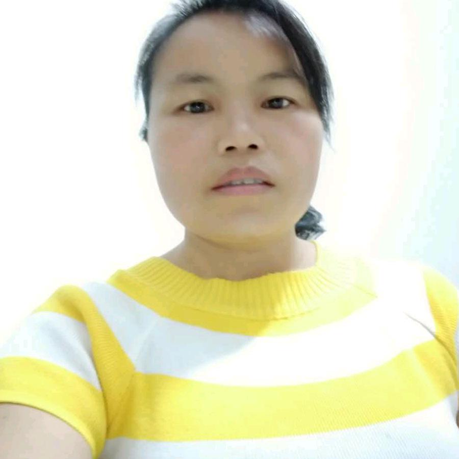 仙