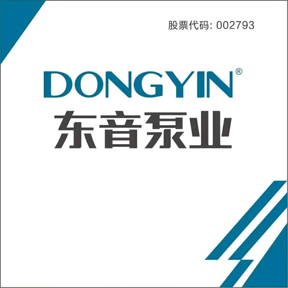 江勇