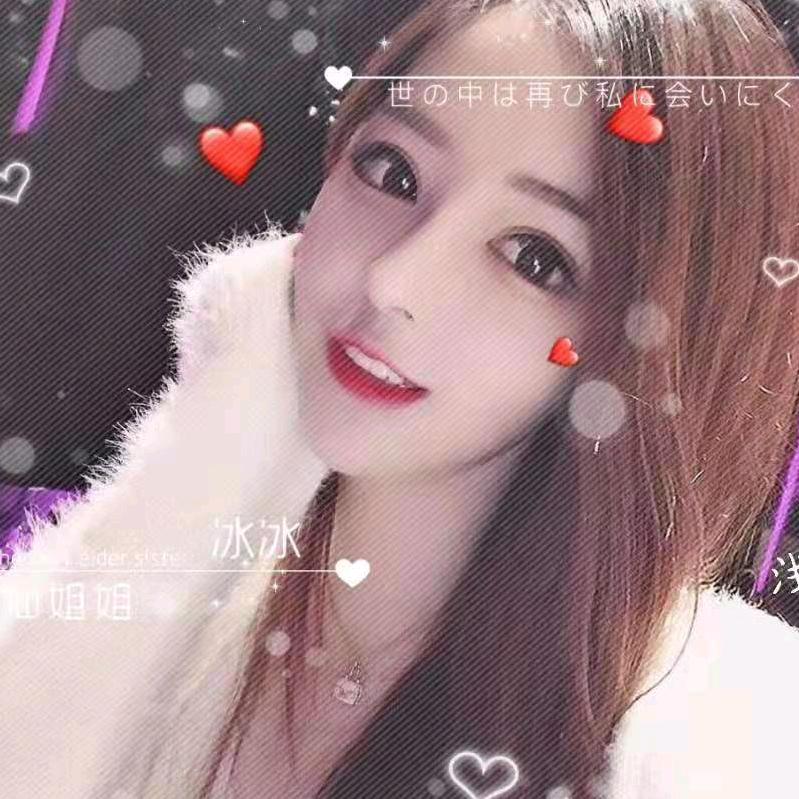 （ོꦿ༄久念☆~༄༊