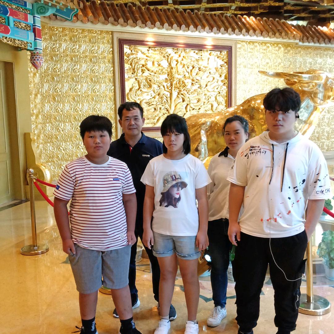 袁