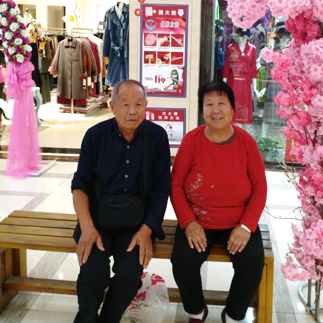 家😁天天乐