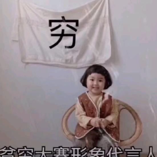 木有李