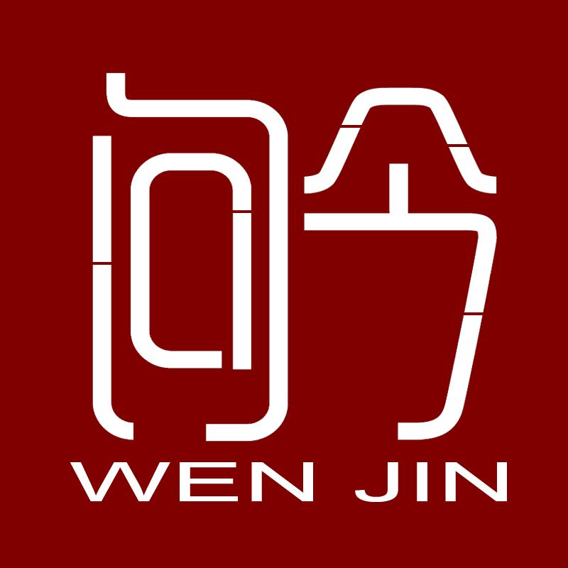 问今茶器