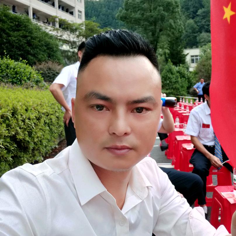 吴兴家（长期招聘从事井下作业人员）