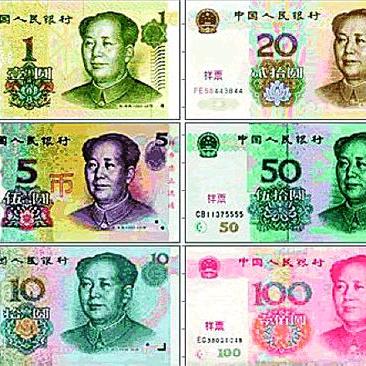 爱恨分明