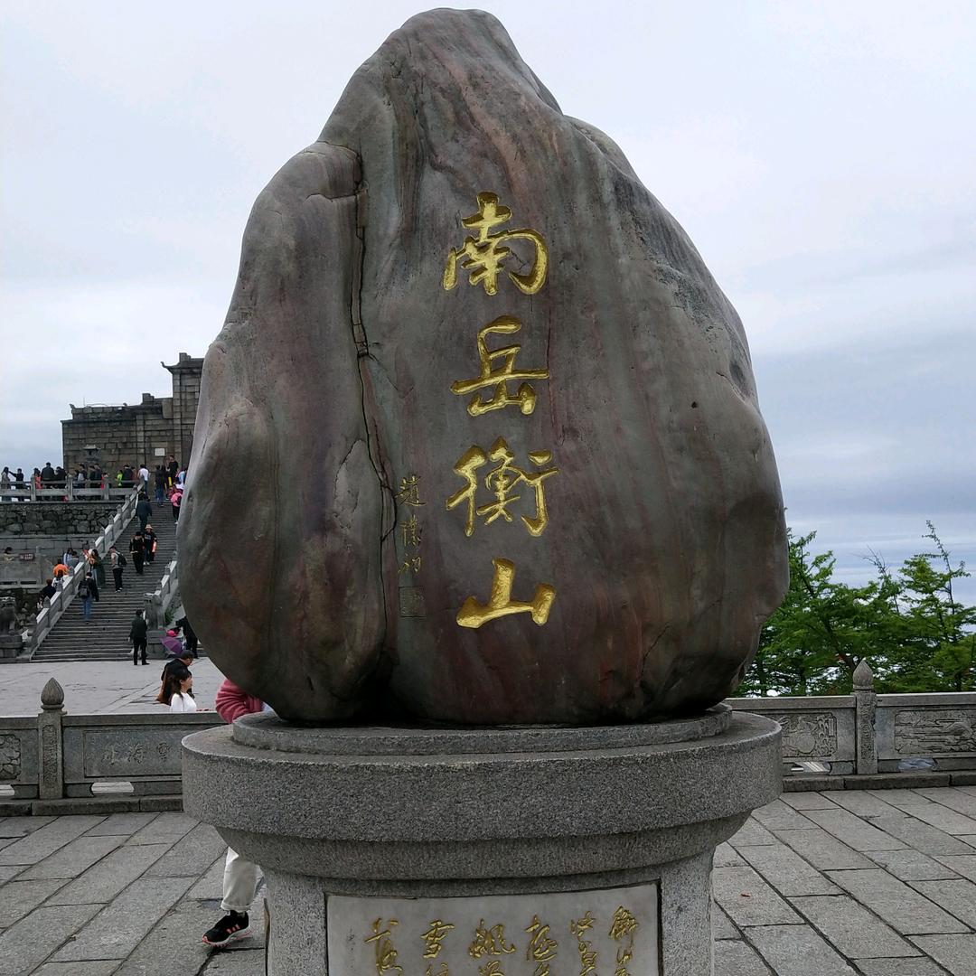 云中之龙