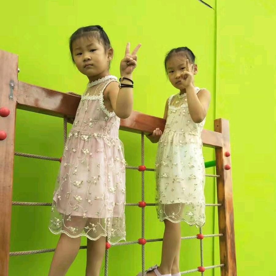 为未来幸福而奋斗