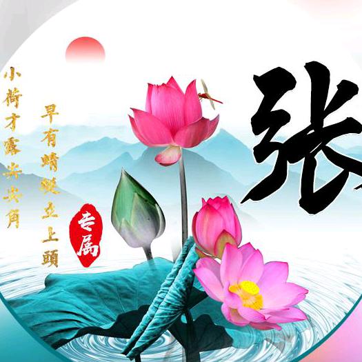 红尘情哥