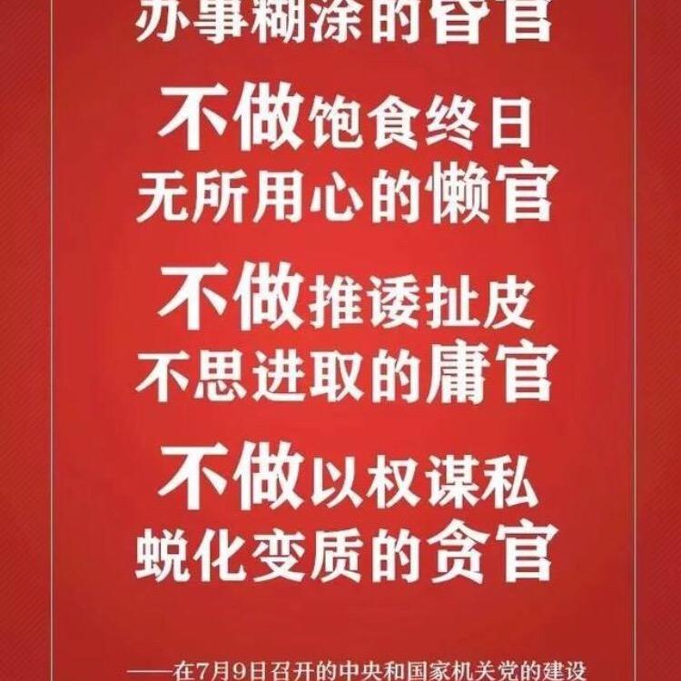 小喵