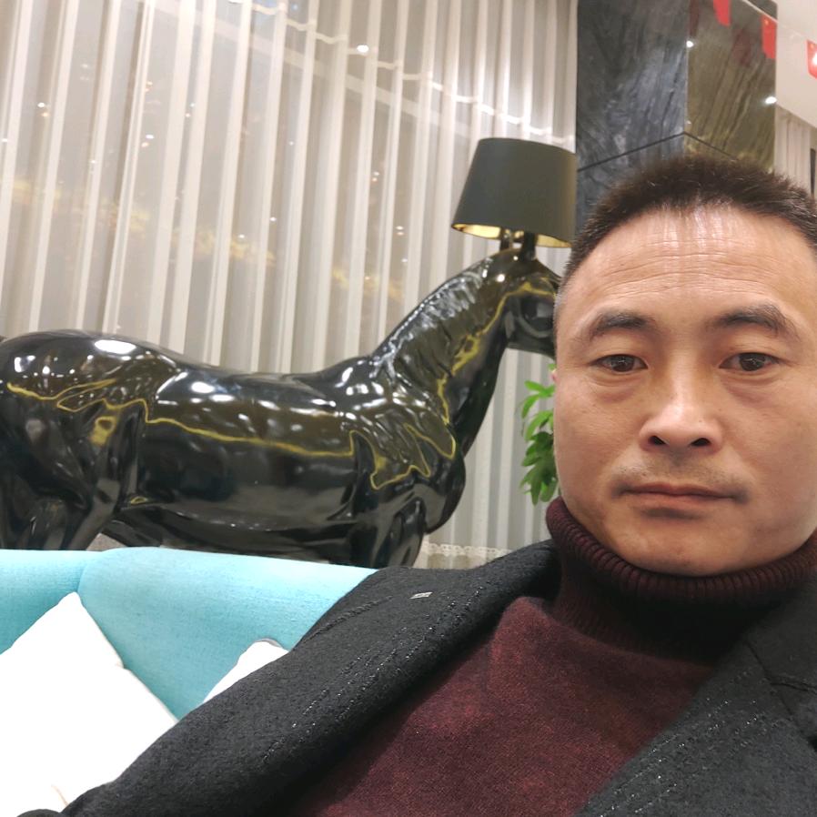 江安联谊商贸有限公司
