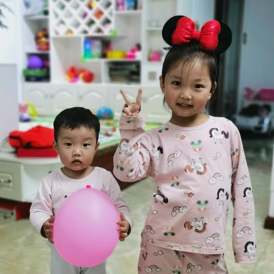 奇奇妙妙快乐多