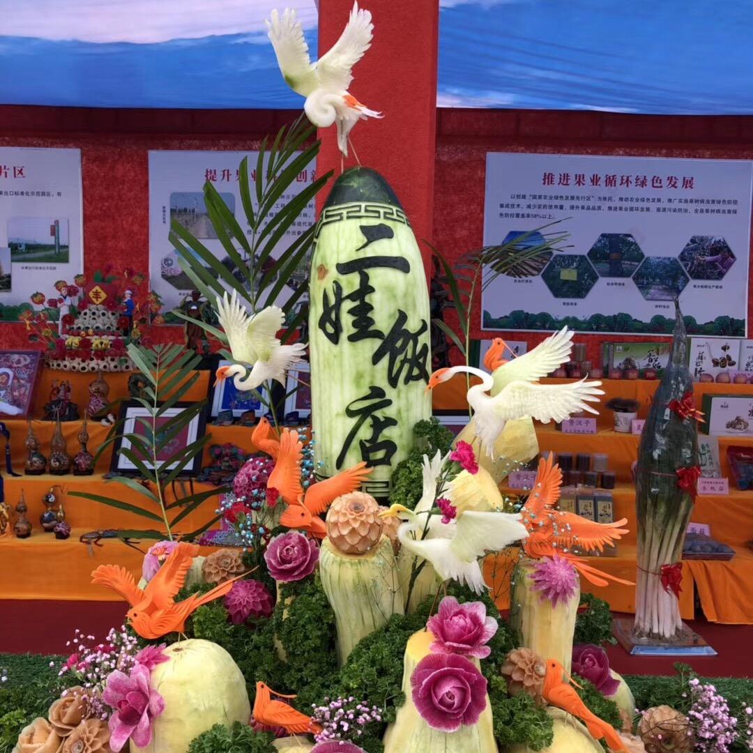 万荣《二娃饭店宴会厅》