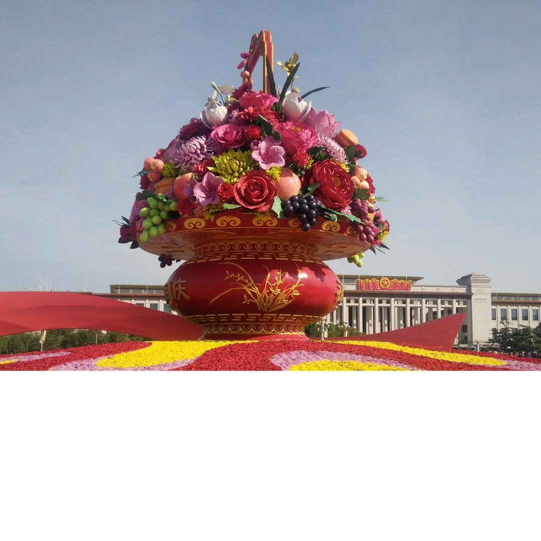 .快乐