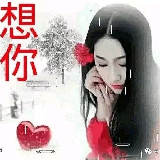 李专一妈妈