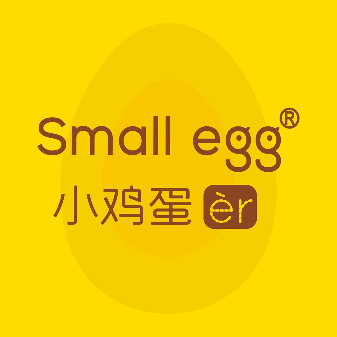 smallegg小鸡蛋