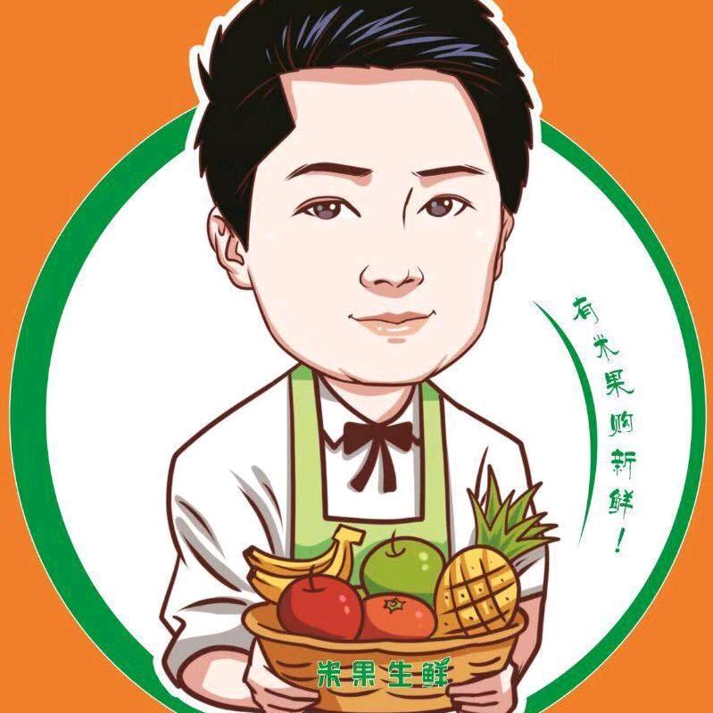 米果来鲜一中